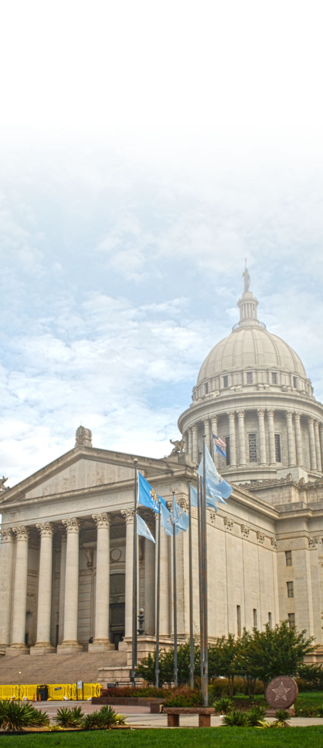 Oklahoma Capitol